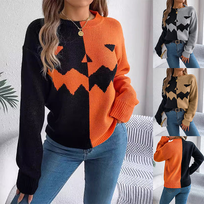 Pull femme à motif graphique moderne ✨
